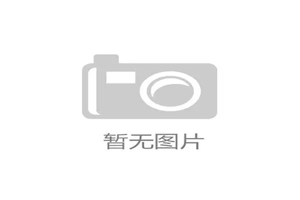 英超历史性首夺六个欧冠席位欧战积分创下最高纪录 英超历史性首夺六个欧冠席位欧战积分创下最高纪录