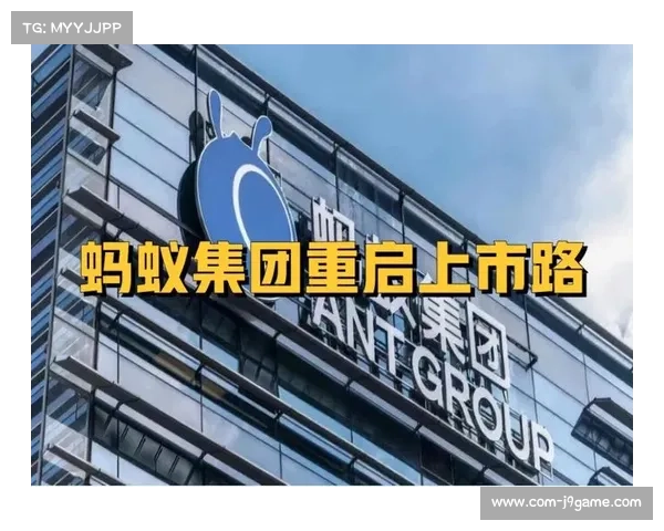 蚂蚁集团触式橄榄球联赛:首支社会企业战队诞生 蚂蚁集团触式橄榄球联赛:首支社会企业战队诞生