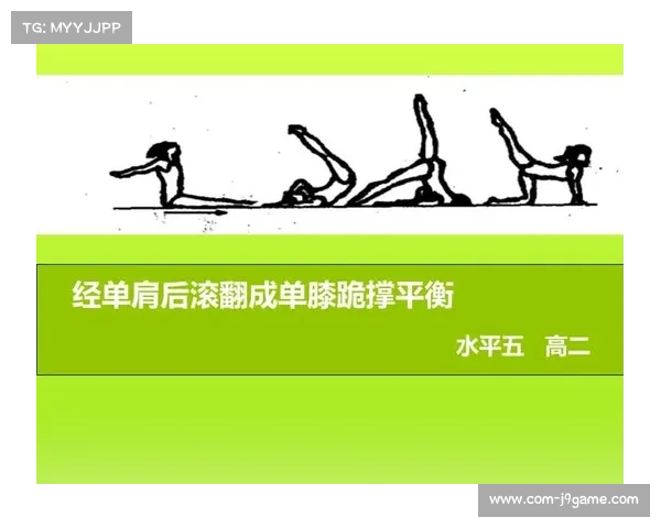 古典跤比赛中跪撑进攻与滚桥技术对奥运奖牌争夺的决定性影响分析 古典跤比赛中跪撑进攻与滚桥技术对奥运奖牌争夺的决定性影响分析