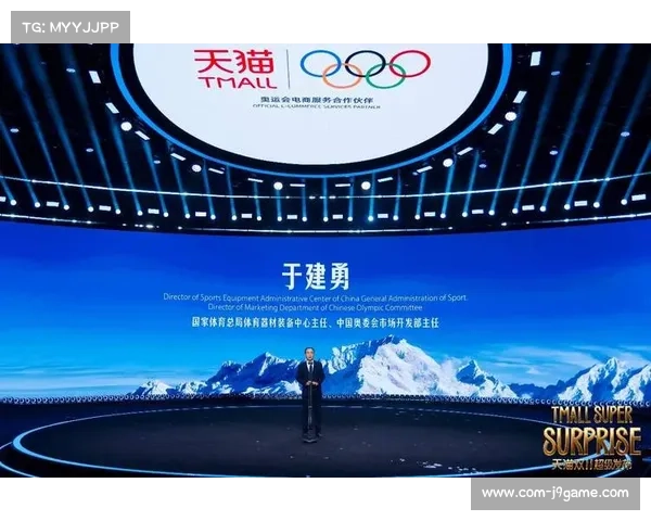 米兰冬奥倒计时100天,考文垂致辞强调团结希望 米兰冬奥倒计时100天,考文垂致辞强调团结希望