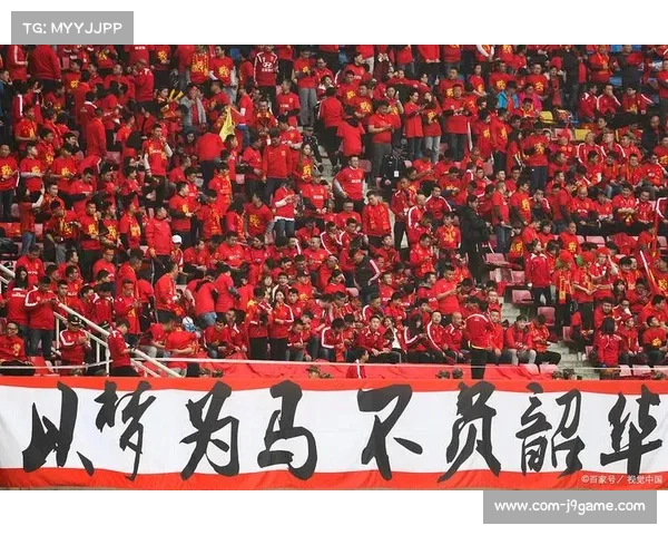 国际足联进化足球传播方式，团结更多球迷